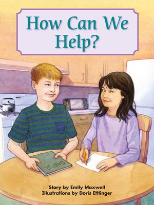 cover image of How Can We Help?